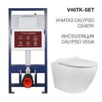 V46TK-SET_1