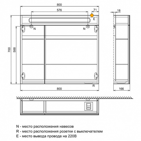NMIR802i99_3