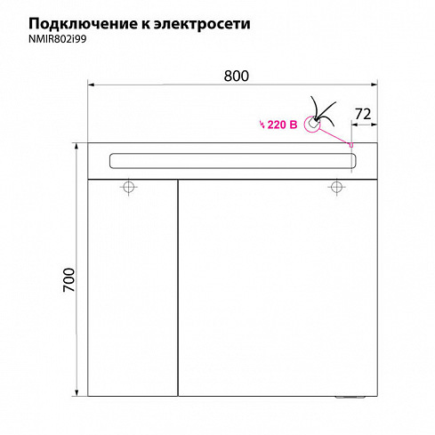 MIR80N2i99_5