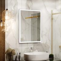 Solid Silver 600x800