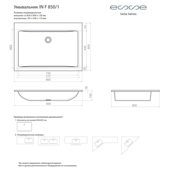 IN F 850 1_3