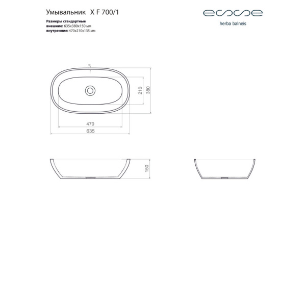 XF 700 1_2