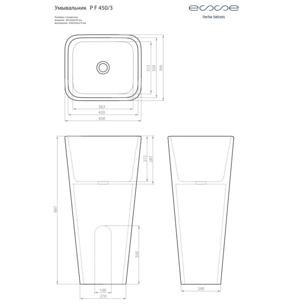 PF 450 3_2