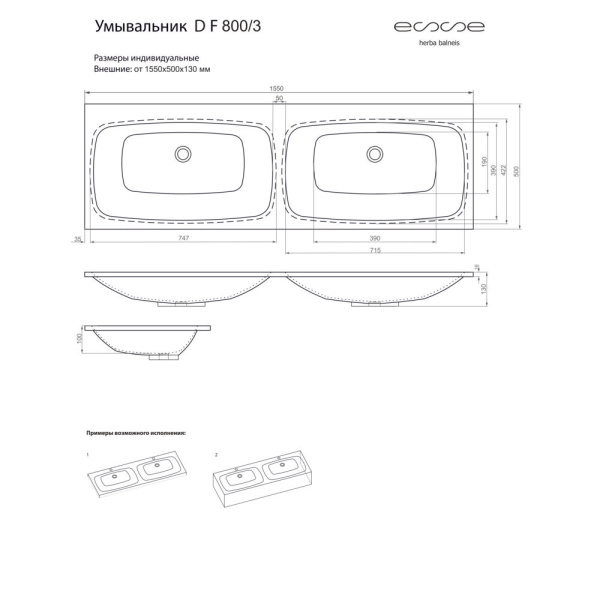 DF 800 3_2