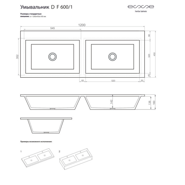 DF 600 1_3