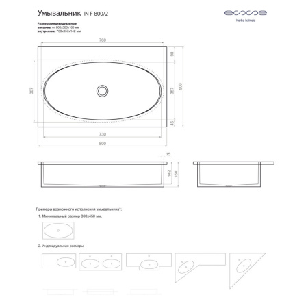 IN F 800 2_3