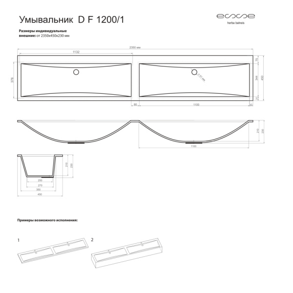 DF 1200 1_3