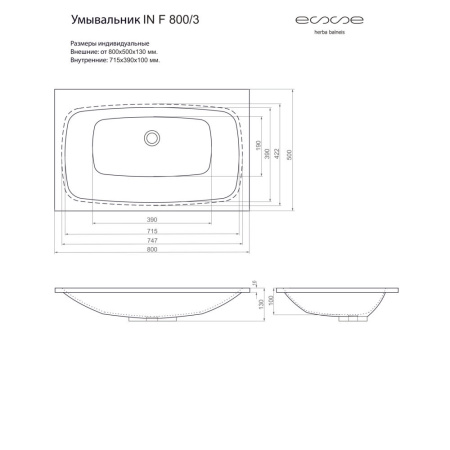IN F 800 3_3
